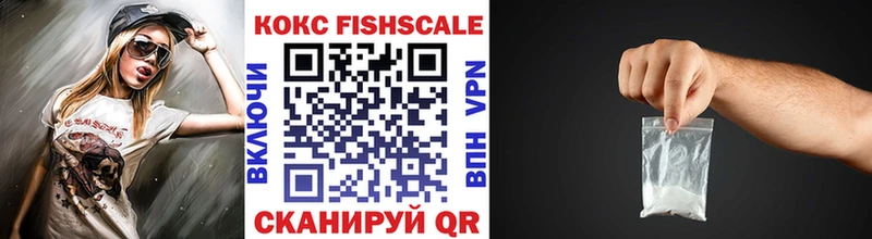Купить наркотик аптеки Невьянск Бошки Шишки Амфетамин МЕФ КОКАИН Alpha PVP