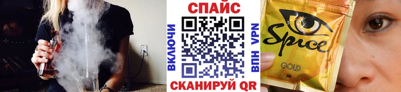 БУТИРАТ BDO 33%  Невьянск 