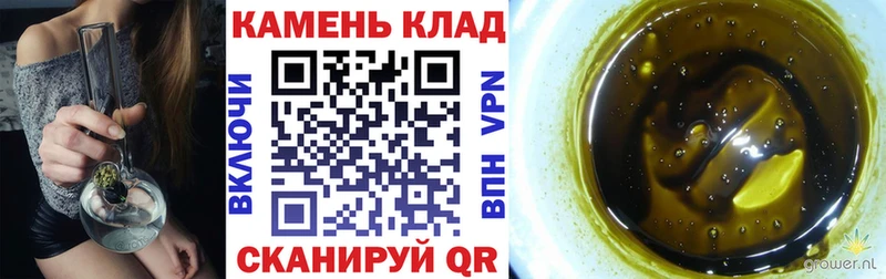 Гашиш убойный  купить  цена  ссылка на мегу tor  Невьянск 