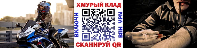 где продают наркотики  Невьянск  ГЕРОИН белый 