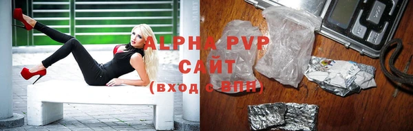 COCAINE Верхнеуральск
