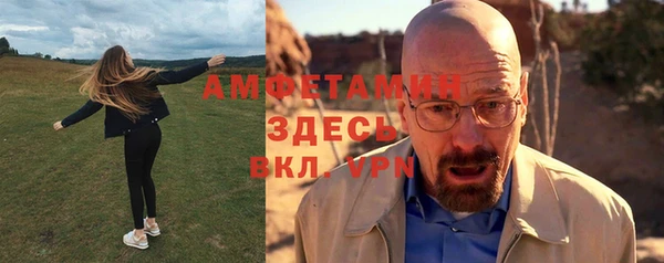 бутик Верхний Тагил