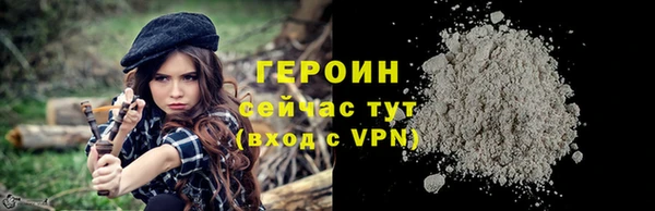 COCAINE Верхнеуральск
