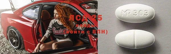 COCAINE Верхнеуральск