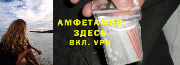 COCAINE Верхнеуральск