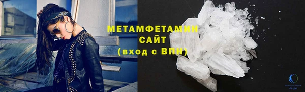 бутик Верхний Тагил