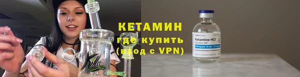 мефедрон мука Верея