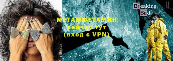 бутик Верхний Тагил