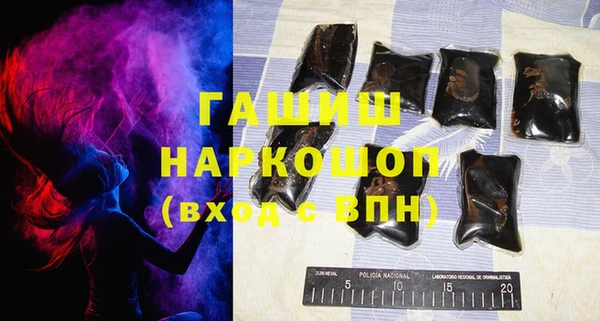 apvp Нягань