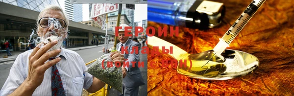 мефедрон мука Верея