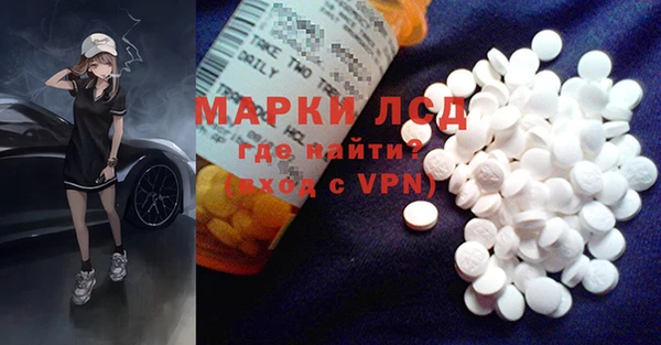COCAINE Верхнеуральск