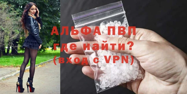 COCAINE Верхнеуральск