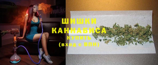 мефедрон мука Верея