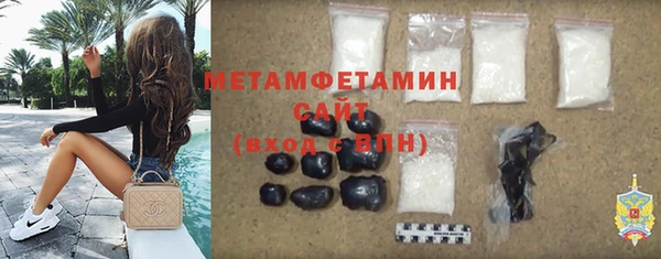 COCAINE Верхнеуральск
