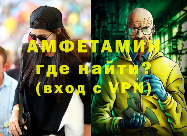 соль ск Няндома