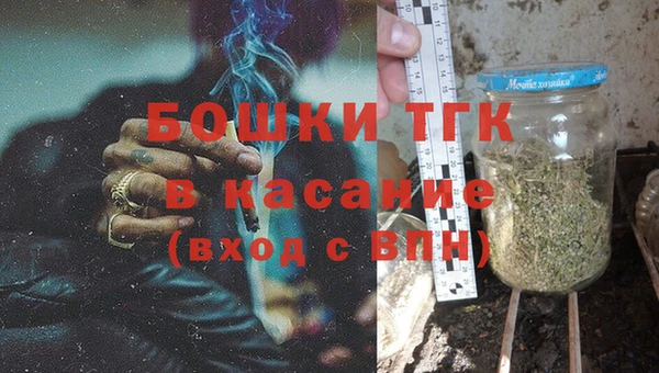 COCAINE Верхнеуральск