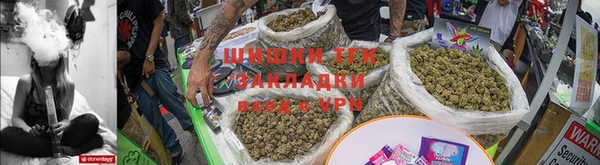 мефедрон мука Верея