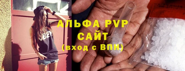 COCAINE Верхнеуральск