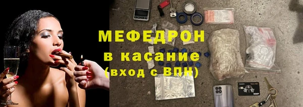 бутик Верхний Тагил