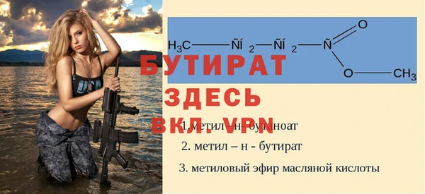 COCAINE Верхнеуральск