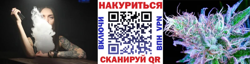 Марихуана конопля  Невьянск 